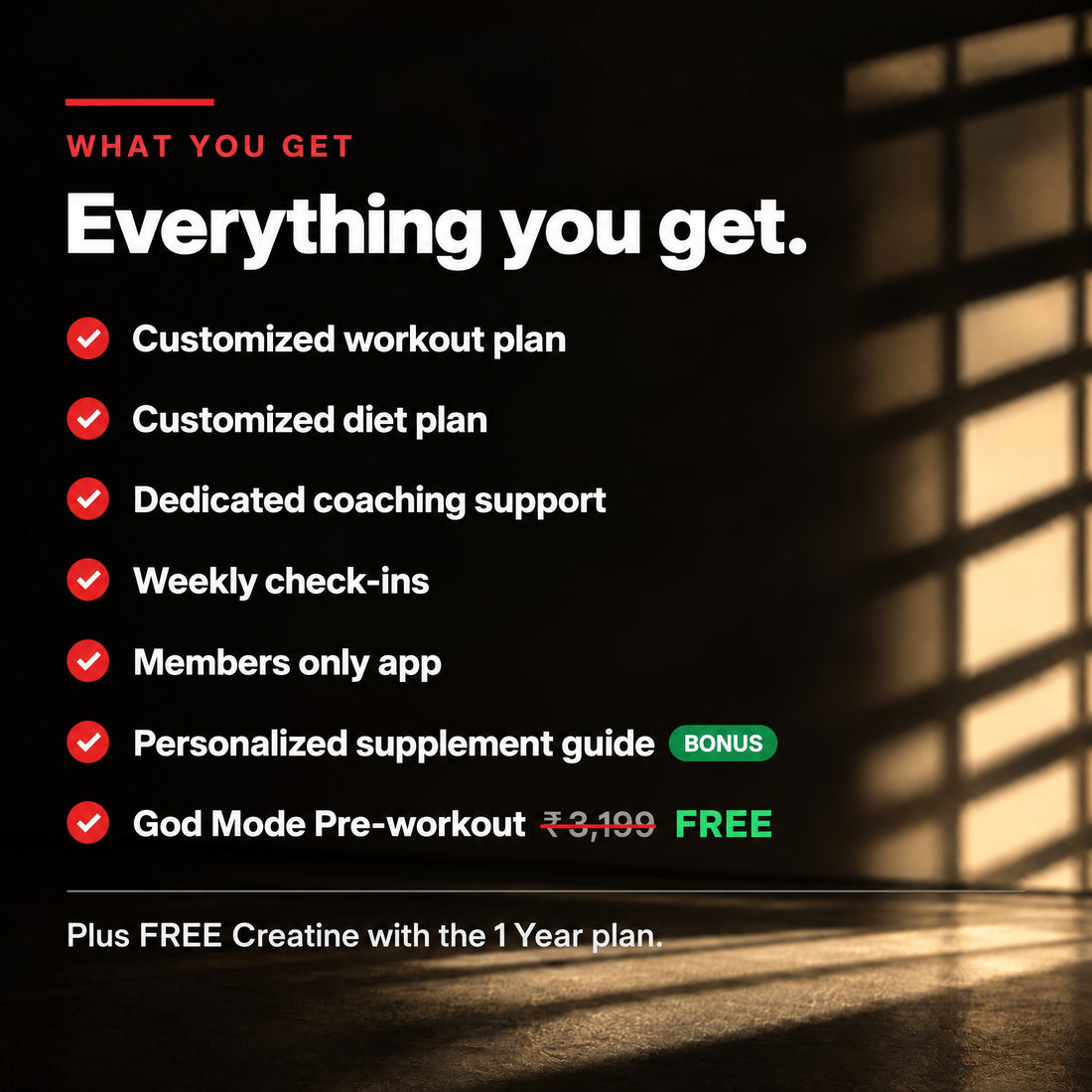 Everything you get with your plan.
